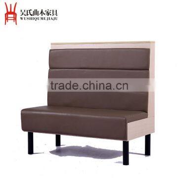 Dark gray leather sofa dining seat