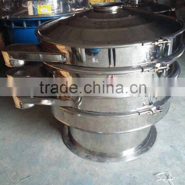 Vibrating Screen Vibrating Sieve Vibrating Sifter for Separation of All Kind of Powder and Liquid Material