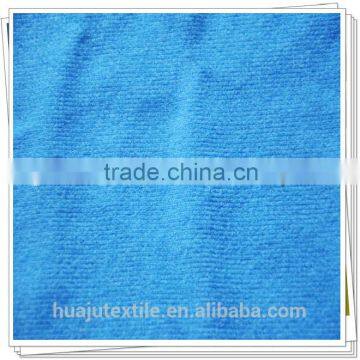 100% polyester brushing fabric for making garment pocket