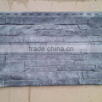Stacked Stone Siding Upgrade to Vinyl Siding photo-4