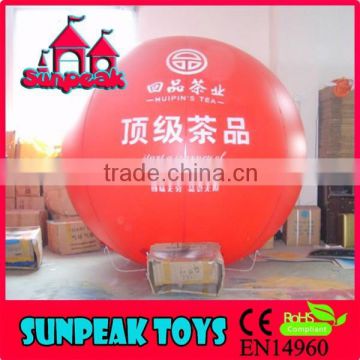 BL-240 Inflatable Human Balls/Giant Inflatable Ballon Ball /Inflatable Ball