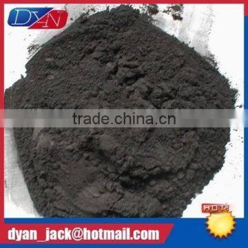 Adsorbent Powder Coconut Shell Activated Carbon with High quality