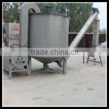 Stainless type plastic heating washing tank