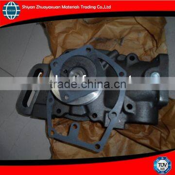 4915398 Auto Water Pump photo-2