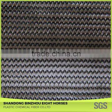 Passed SGS Certicification Agriculture Sun Shade Net photo-6