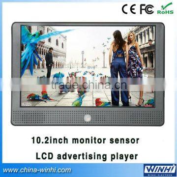 10 inch new concept motion sensor advertising elevator lcd ftf display / digital lcd display