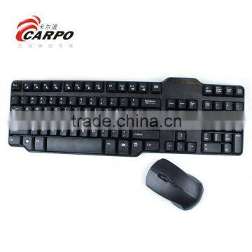 Computer accessory unique design usb computer wireless keyboard mouse combo