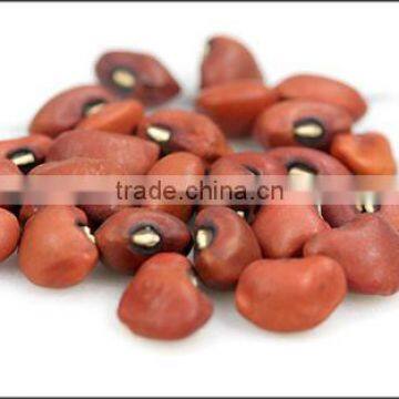 Cow Peas