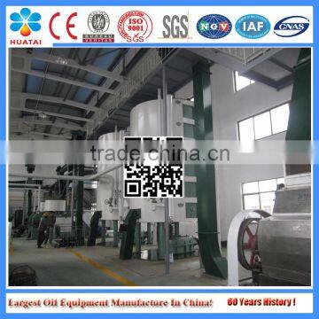 Huatai Direct Solvent Extraction Sunflower Oil Extraction Machine photo-2