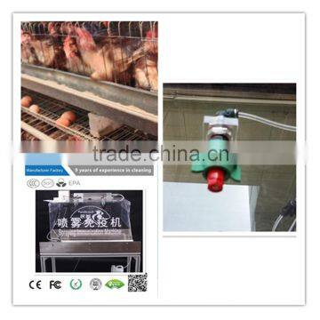 Day Old Chicks Hatchery Machine Egg Hatchery Plant Fog Fumigation Device