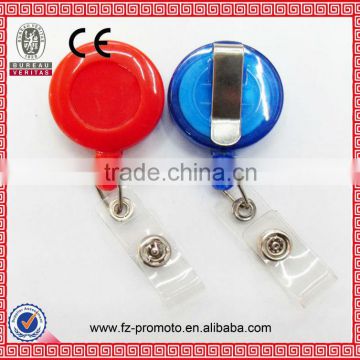 China Retractable badge holder / Retractable ID badge reel / YoYo badge reel