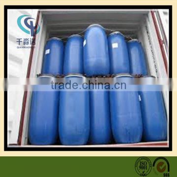 Sodium Lauryl Ether Sulfate (SLES ) 70%