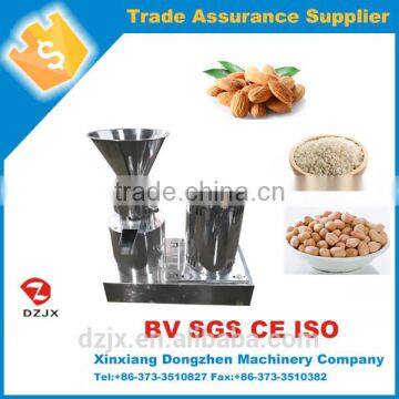 High quality peanut butter colloid mill with cooling system