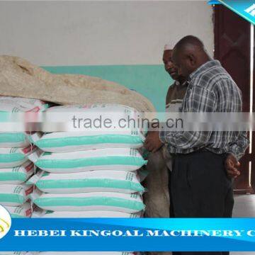 Food Flour Package Machine photo-3