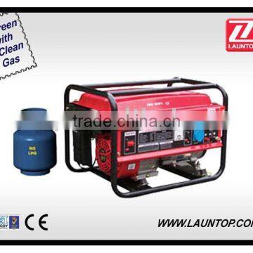 LPG generator/gasoline generator 2.5kw LPT2500