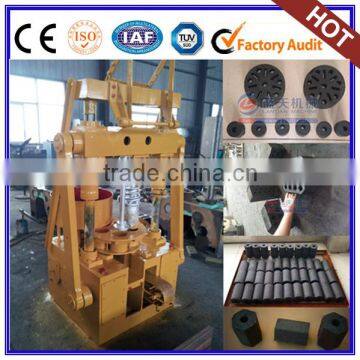 High Efficiency Coal Powder Briquette Pressing Machine