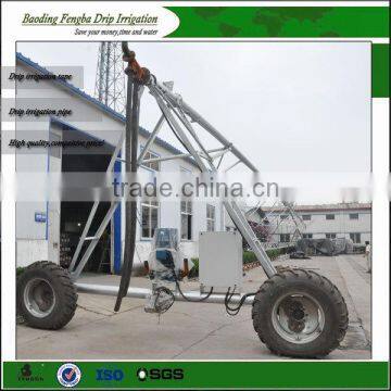 Center Pivot sprinklers agriculture irrigation