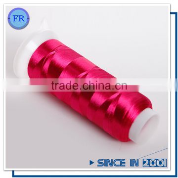 commercial rayon embroidery thread reflective threa for embroidery