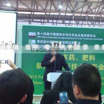 Organic Foliar Fertilizer For Melon photo-6