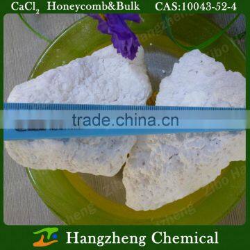 Anhydrous Calcium Chloride Granular 96% photo-6