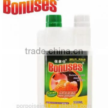 aquarium bactericide fish care