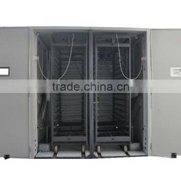 XSB-8 9856pcs electronic egg incubator/fully-automatic incubator/egg incubato