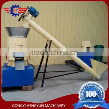 China rice hay press disposal pellet making machine for sale/pellet machine good supplier