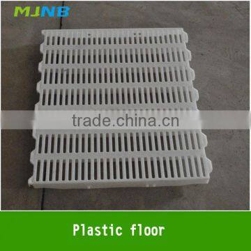 pig farm equipment plastic slat floor