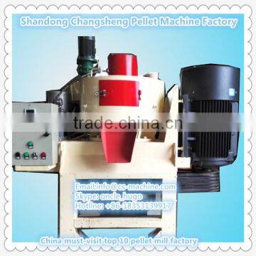 CSSRPM 2015 energy saving small ring die biomass fuel pellet machine price