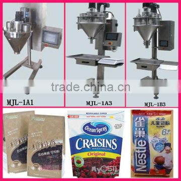 Food Sachet Small Sugar Powder Salt Coffee Snacks Spice sachet packaging machine