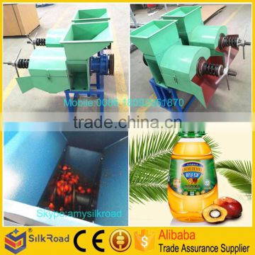 Small palm oil production line