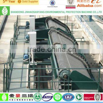 Auto bar screen mechanical coarse screen for waste water pumping station