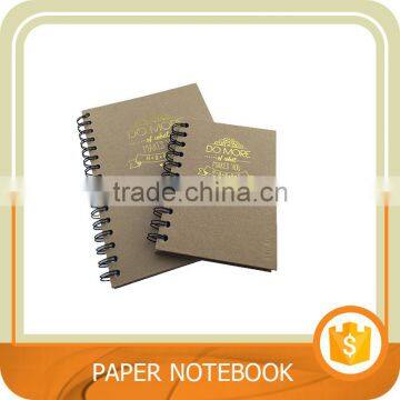 Doule wire Kraft cover paper notebook 200 pages, size A5/A6. Trade assurance.