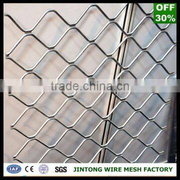 Flat Expanded Metal Mesh Screen Window Guard photo-5