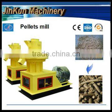 vertical ring die pellet mill