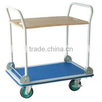 PH3002A--Folding Platform Truck