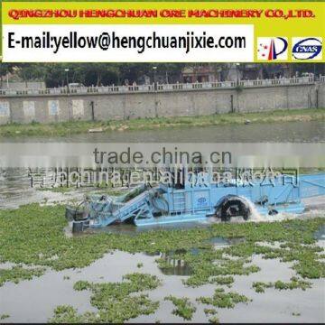 2015 High Performance Water Weed Cutting Dredger for Sale photo-2