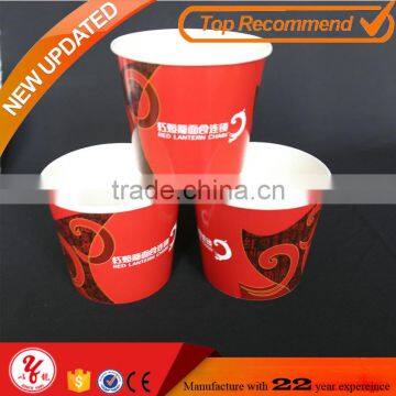 Disposable instant noodle paper bowl for restaurant