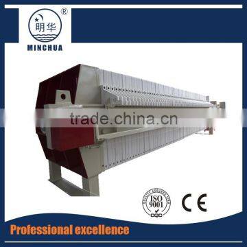 cooking oil processing machine