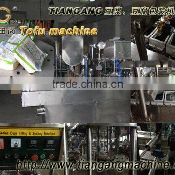 Tofu Packaging Machine - Soymilk Packaging Machine T-02 Soybean Milk Filling & Sealing Machine photo-2