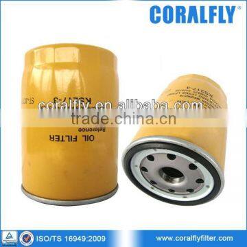 Гидравлический фильтр для экскаватора 4630525 photo-3