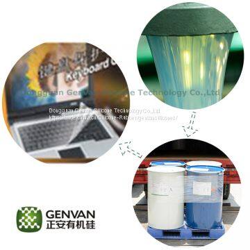 Industrial Parts Silicone Materials photo-3