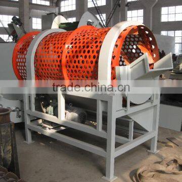 Automatic HDPE Bottle Flake Washing Machine Price photo-3