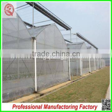 Hot Sale Multi-span Plastic 9.6m PE Plastic Film Agriculture Greenhouse for Garden photo-6