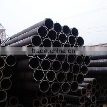 Mild steel Seamless pipe