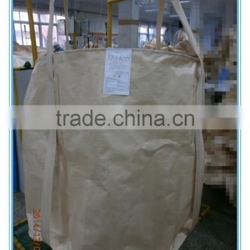 Polypropylene one ton low cost fibc bag