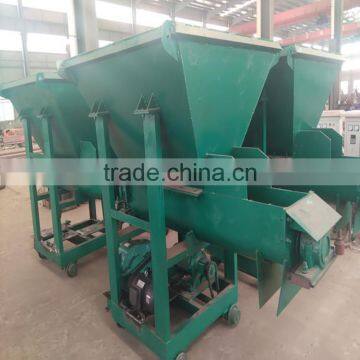 Concrete Mixer for Concrete Pipe photo-2