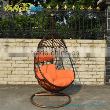 rattan wicker swing chair