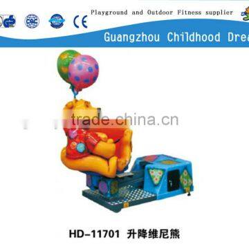 (HD-11701)2014NEWEST! Lifting Winnie Kiddie Rides Amusement Machine