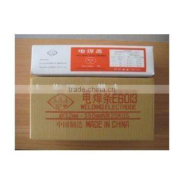 Guangzhou Low Price Low Temperature Carbon Steel Welding Rod E6013 photo-3